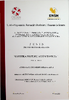 MEE.%20MAR%C3%8DA%20DE%20LOURDES%20GRIJALVA%20MATUS-Thumbnail Image.png